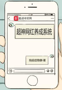 中元