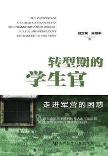 寥落星辰，莫