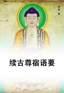 在暴戾王爷怀里撒个娇