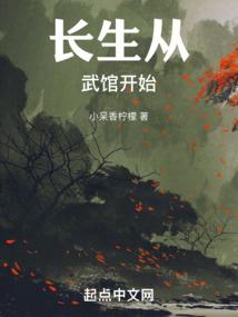 尊界启迪