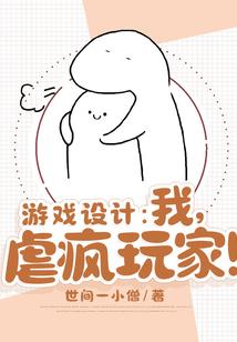 重生回到09年