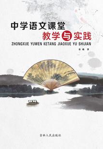 唐时行