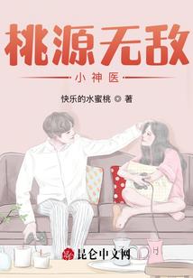 诸天复制从斗破开始