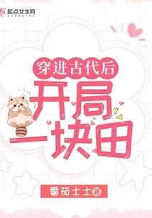 国术长存