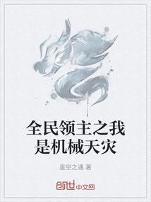 不伦不累