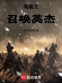 九五后尊