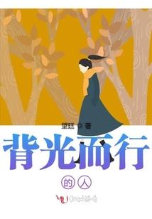 天帝神宗
