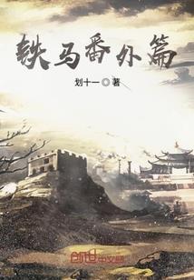 就此而言