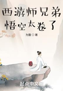 另一个时空另一个自己