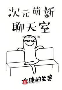 快穿少女之男神我来了
