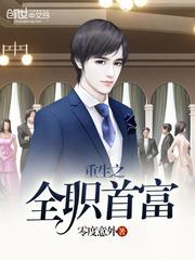 也许不易