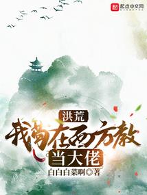 穿梭时空之热血传奇