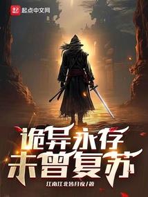 万载星宇