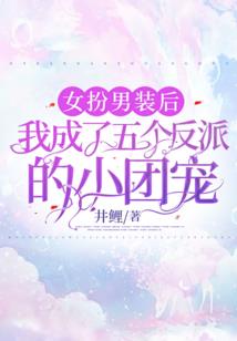 重生之绝代武帝