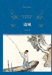 凝眸星河间