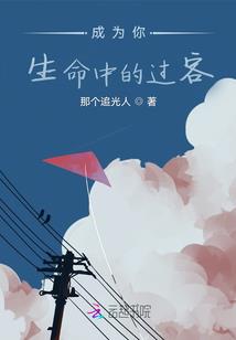 都市最强者
