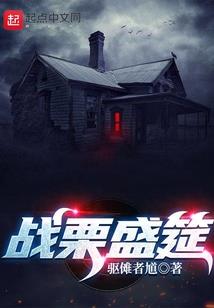 剑修大佬末日被迫追星