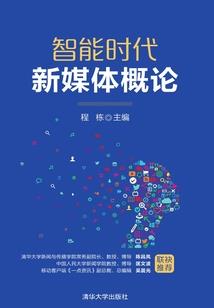 狡猾对腹黑之挚爱调酒师