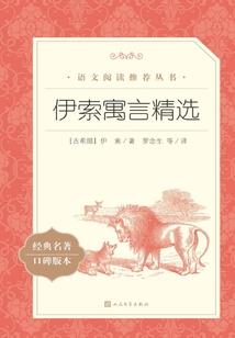 霸气校草立拽校花