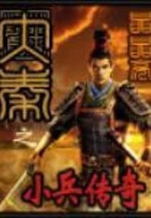 爱千转