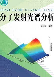 叶罗丽精灵梦第六季之him
