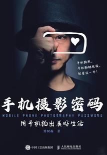爱情简单不简单