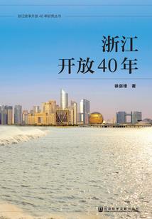 你是我心间拔不去的刺