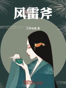 退婚后我成了小奶包的娘亲