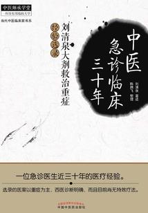 exo之公认贵族