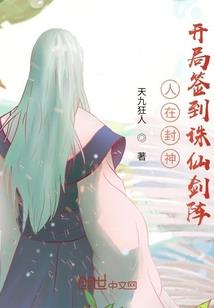 这个杀手有点热