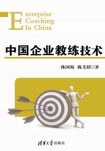 斗罗：我乔鲁诺有一个梦想