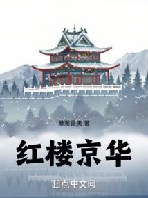 龙之海域