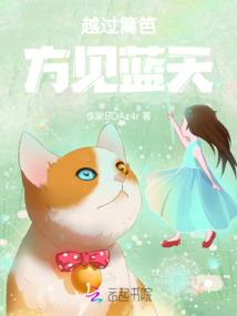 妃常霸道：本宫代号绝杀