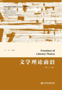复仇公主倾天下