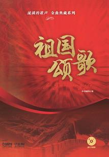 碧落霄穷
