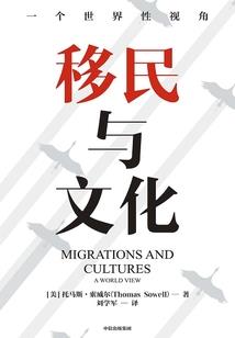 国师大人，别想跑