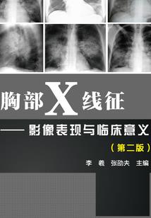 冥王殿之指间沙