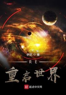魔弋