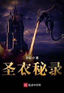 原来心在左边
