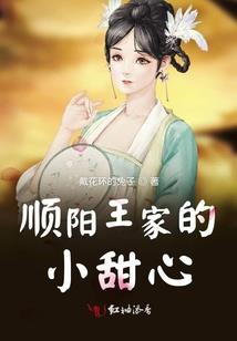 苍之审判者