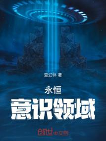 当风转过弯后