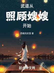 君心我心：半缘江湖半缘君