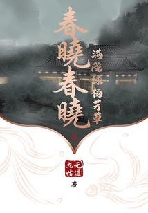三十七剑