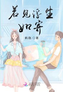 痴情冢