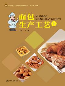 我随爹爹去入赘留相公种田