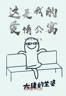 流云剑
