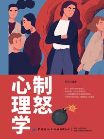 我加载了神豪系统