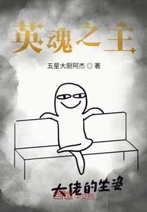 死亡接触