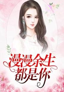 诸佛龙玉