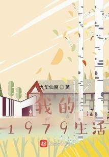 废人风暴